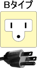 Ｂタイプ