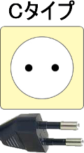 Ｃタイプ