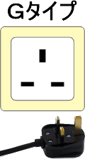 Ｇタイプ